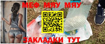 дурь Новокубанск