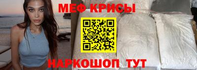 МДПВ Нальчик