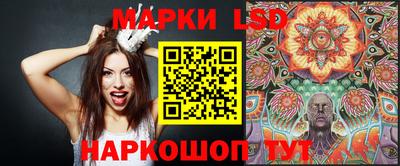 первитин Новозыбков