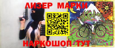 прущий лед Новодвинск