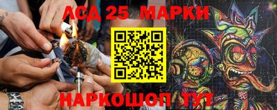 прущий лед Новодвинск