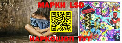 первитин Новозыбков