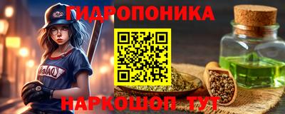 прущий лед Новодвинск