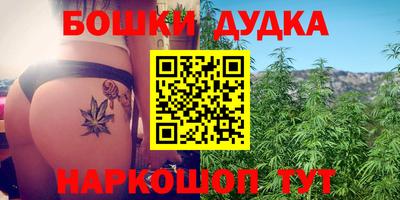 первитин Новозыбков