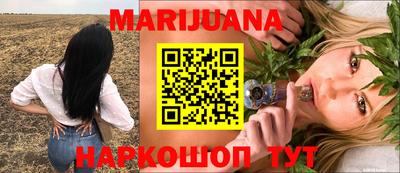 первитин Новозыбков