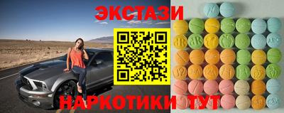 первитин Новозыбков
