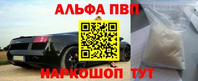 прущий лед Новодвинск