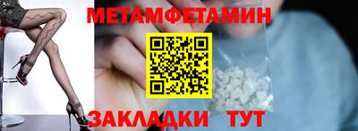 прущий лед Новодвинск