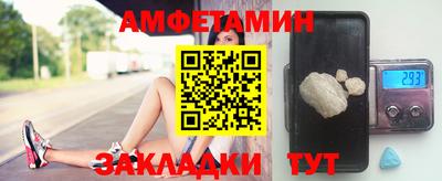 дурь Новокубанск