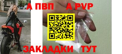 прущий лед Новодвинск