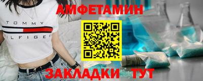 прущий лед Новодвинск