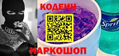 первитин Новозыбков