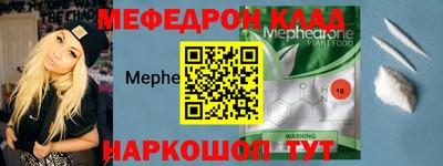 прущий лед Новодвинск