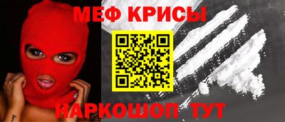 прущий лед Новодвинск