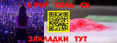 прущий лед Новодвинск